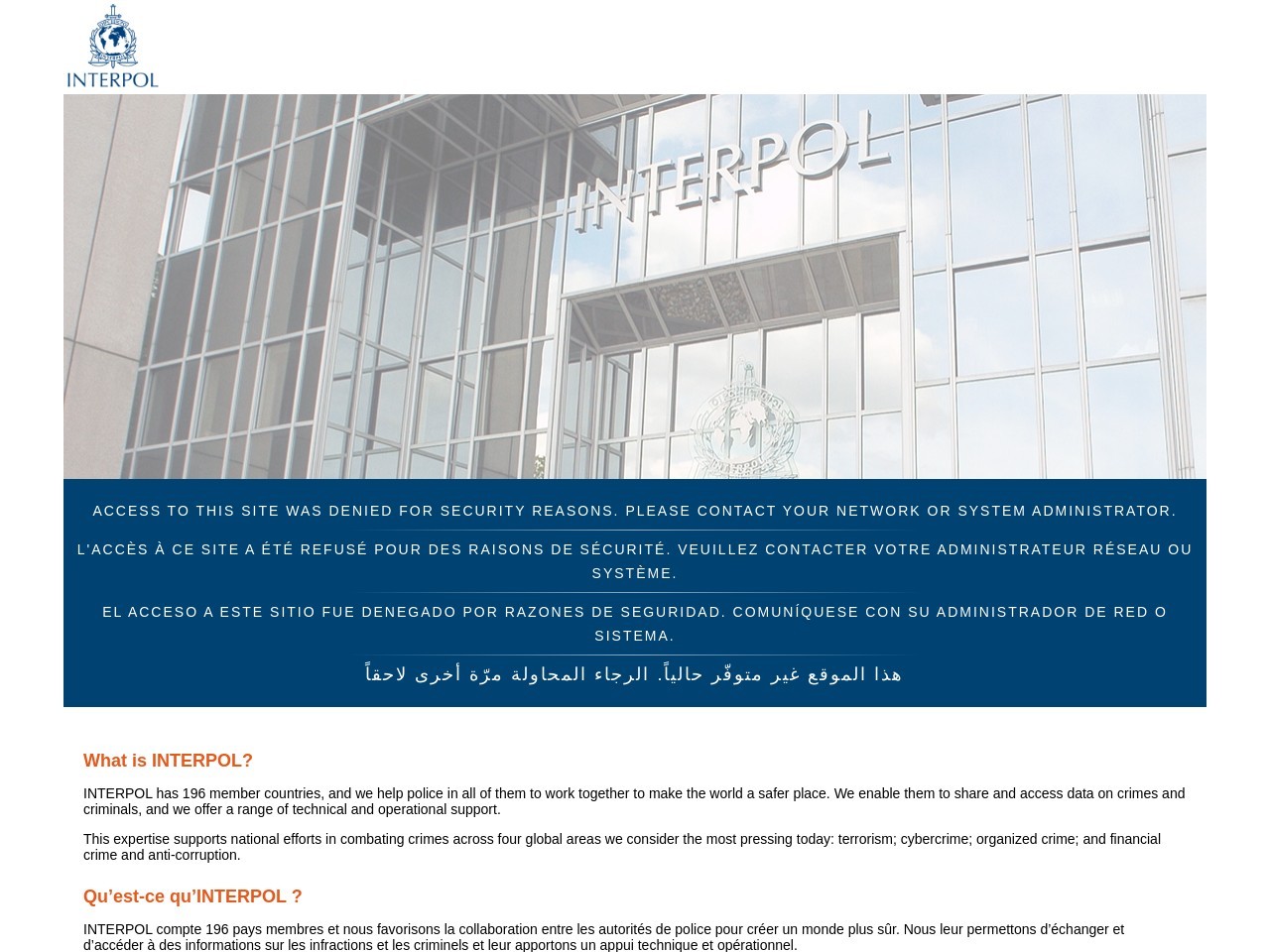 Interpol.int 2e34d85ada0c500fe0e4160a6ac9ef72