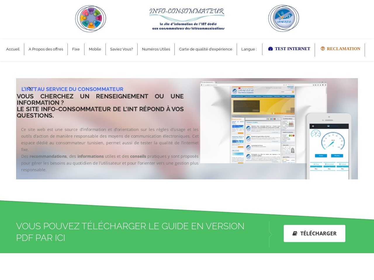 Intt info conso.tn 6cc5e8e29c55a32afc015f7600f0debc