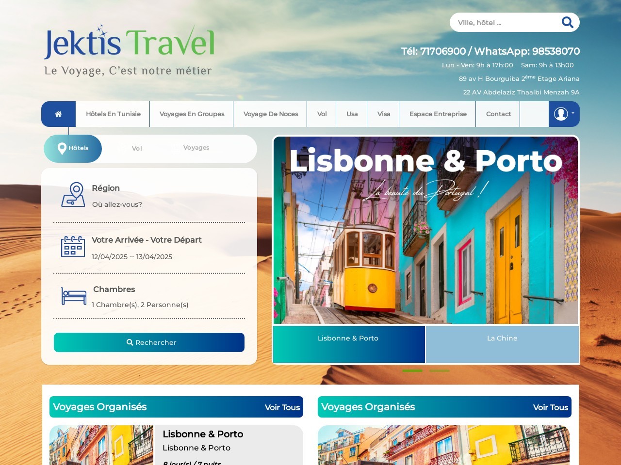 Jektistravel.com e058baef00f9a84d8be33dc8e5e6613e