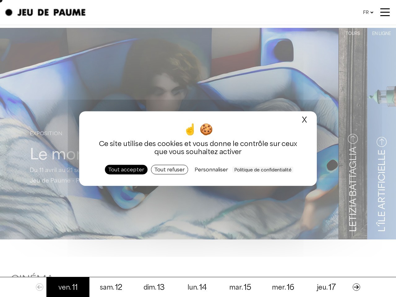 Jeudepaume.org 7b4c7a680a28c7c3c19c06740c0c4a11