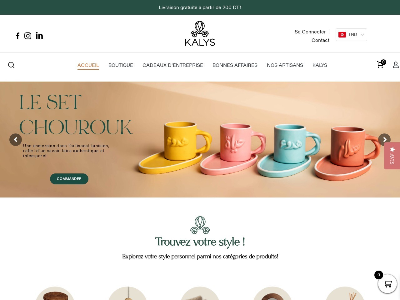 Kalys designstore.com 14830b0d0bec8c09f19d54670d937939