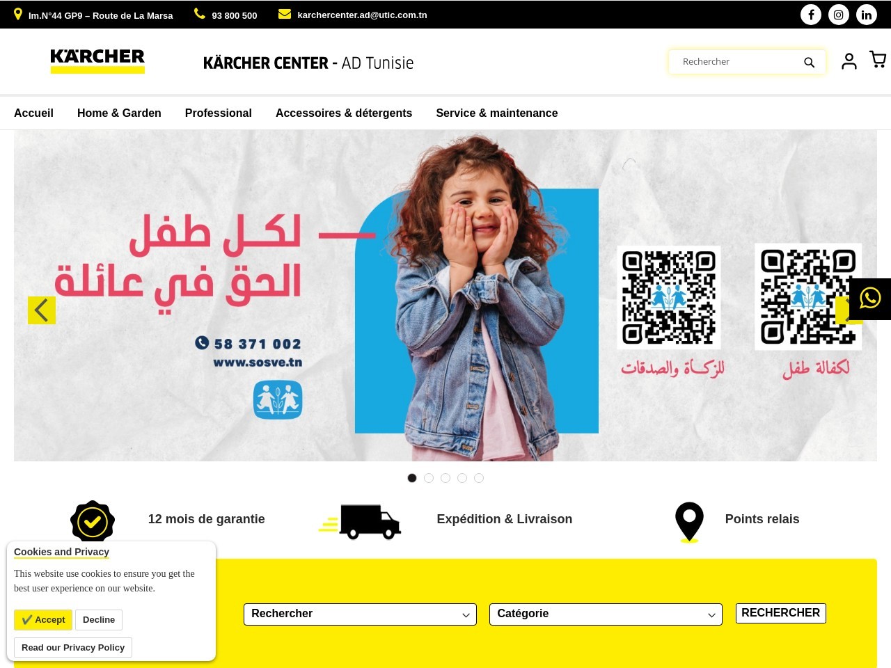 Karchercenter ad.tn a5e58c0975f81651d5421ac82dbfe249