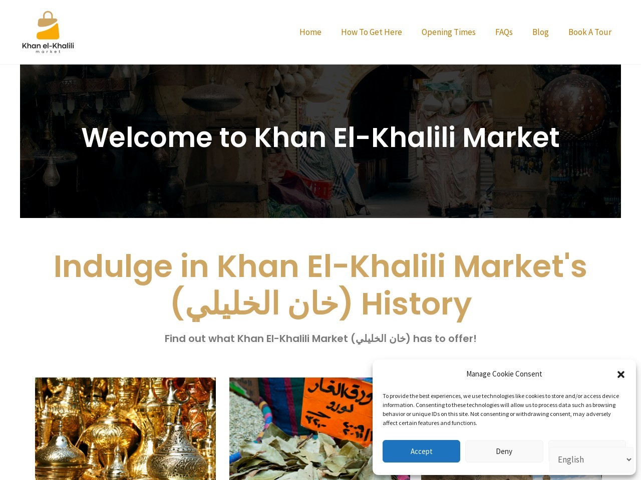 Khanelkhalilicairo.com 29e2a19173eb9697b2671fe591abb648