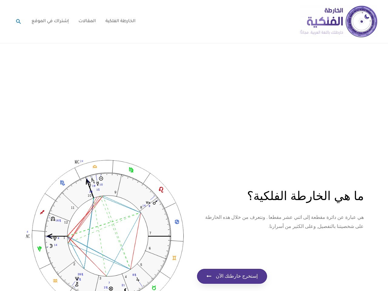Khartawebsite 260ce6a2b43c9b610c84423102ca7a4b