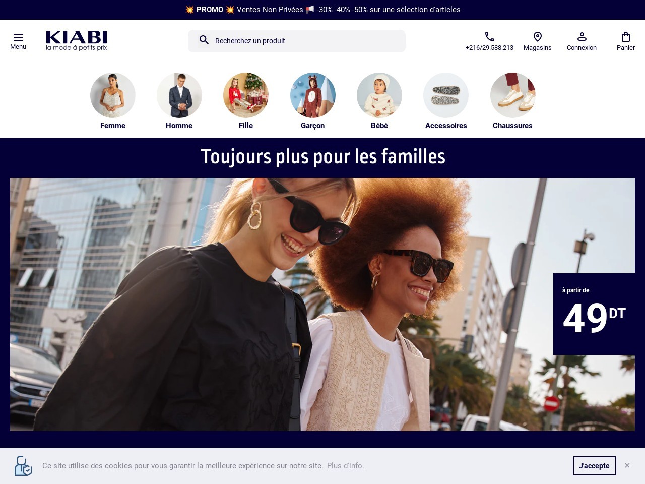 Kiabi.tn 90d683eca4f26d60a2dc9f893bb31d81