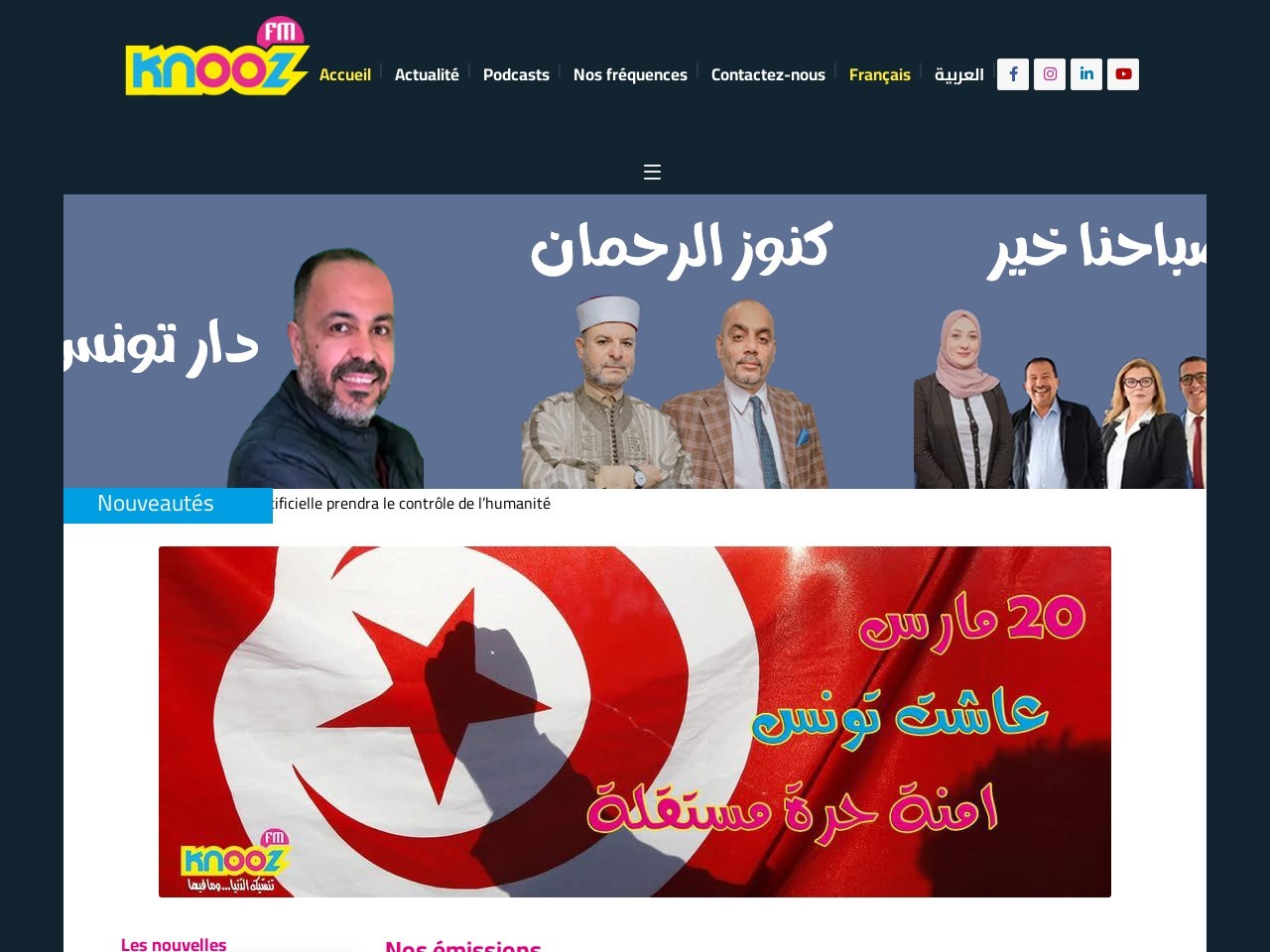 Knoozfm.net 38e252ebf75f39f5306bceb3e670db3a