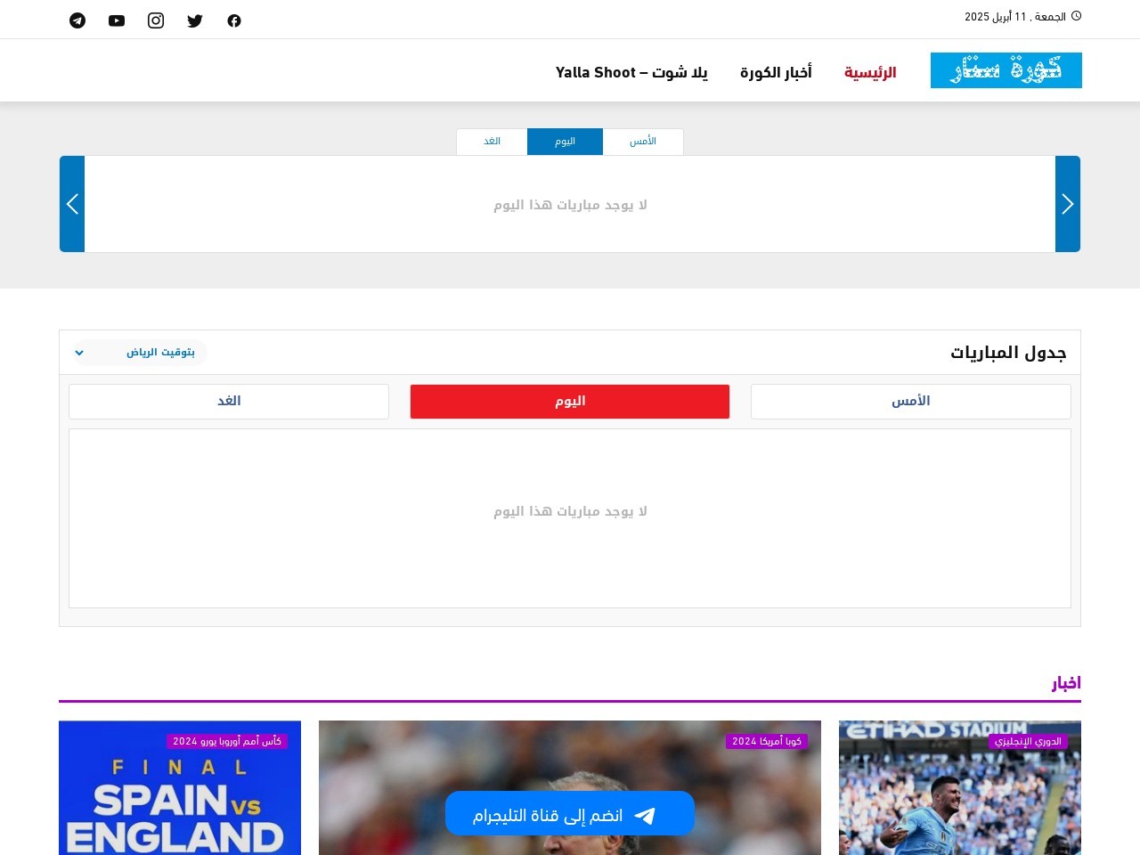 Korastar.io 010315dc1343ce61a1254b60f2bd2bda