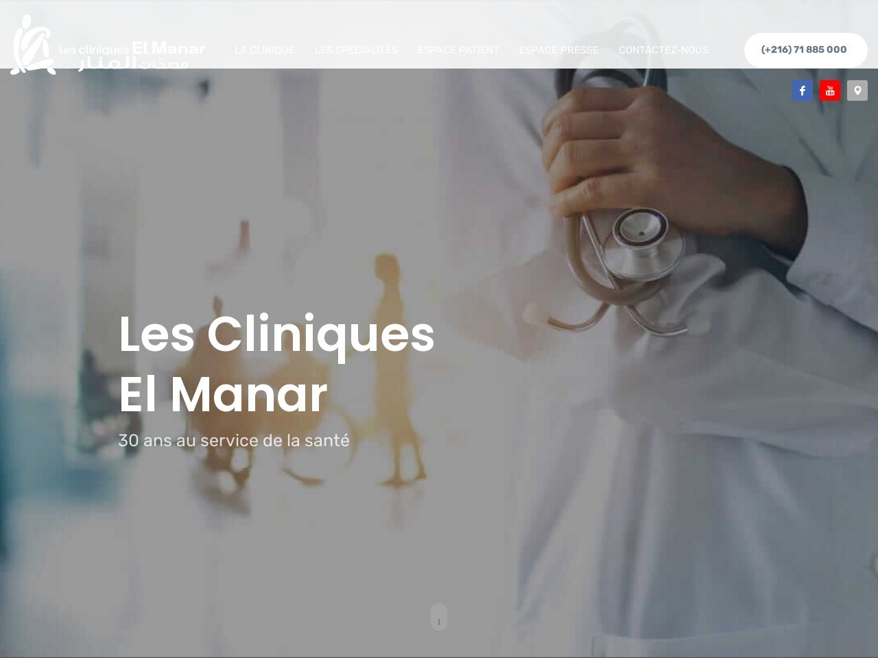 Lescliniqueselmanar.com 53dcc8222e01a63bfaa3979892840aae