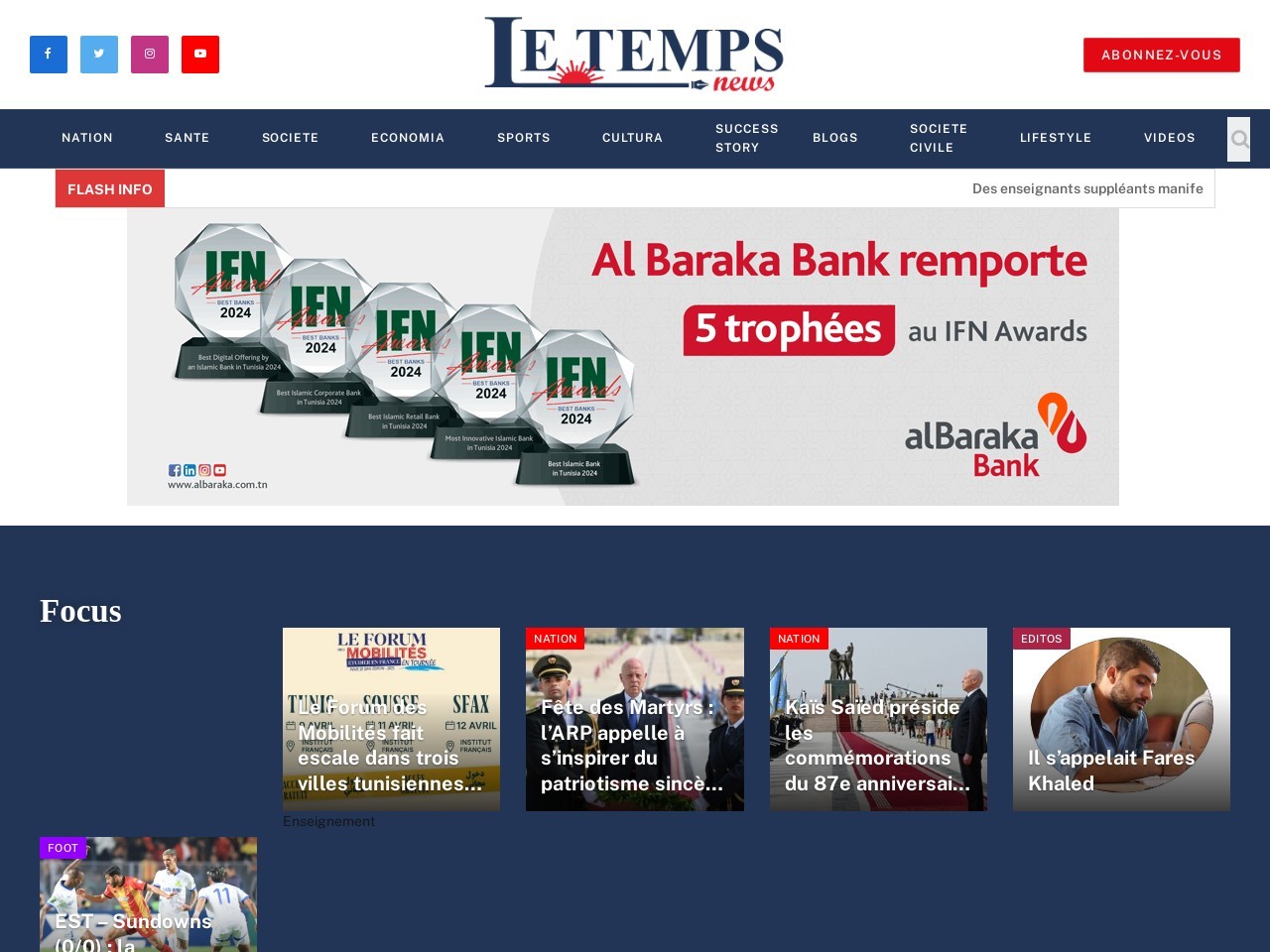 Letemps.news 260670c070118f938dcd32789c57f25a