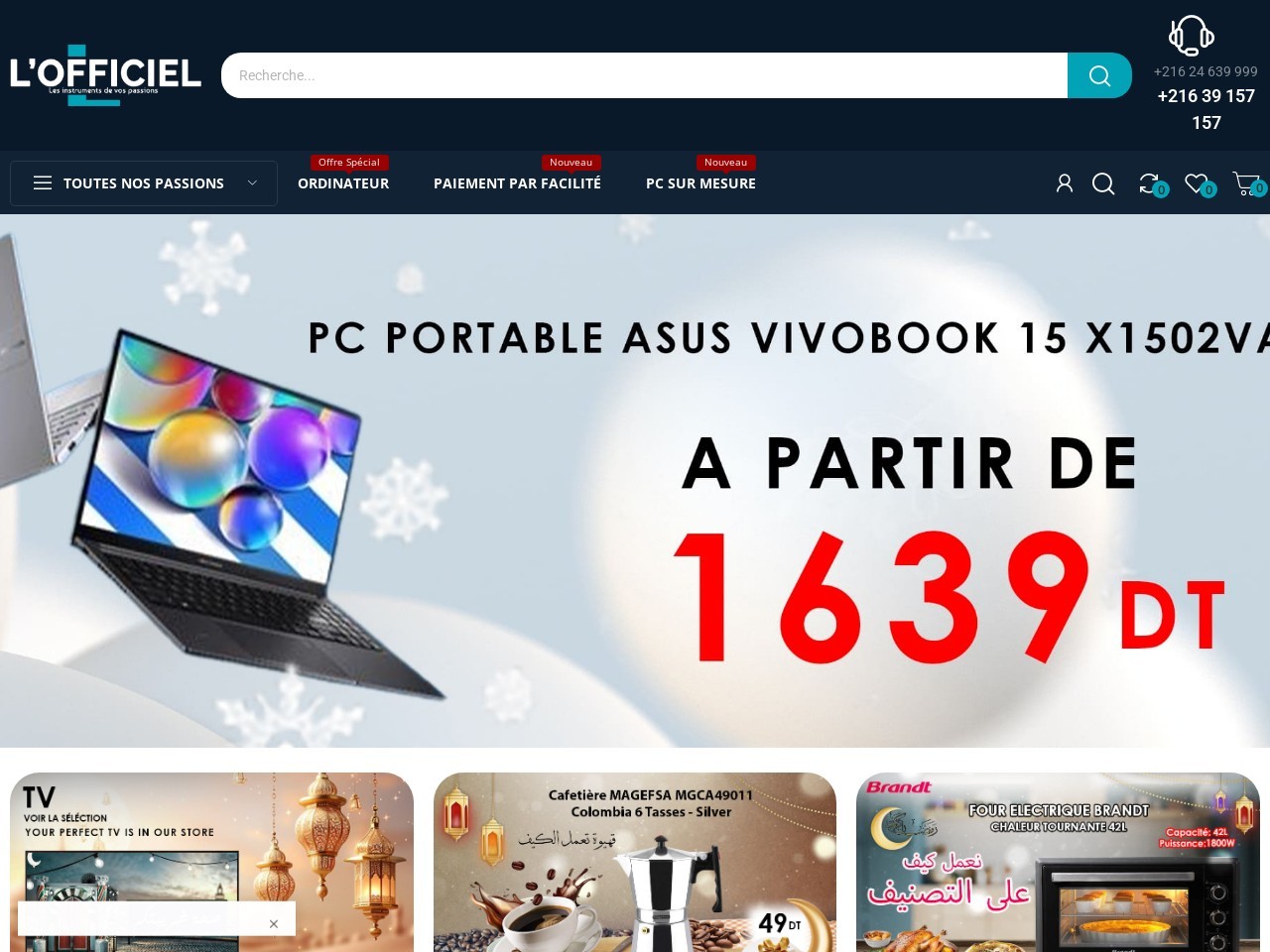 Lofficielshop.tn 8285fb9b071e1b5f92abace851fa39fa