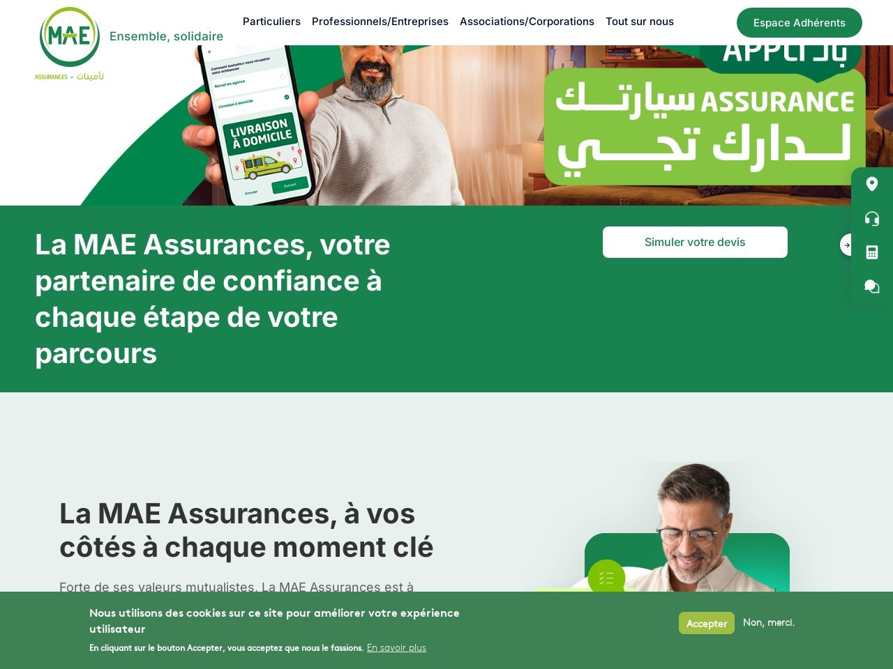 Mae.tn 2308ccec0cdf3d08dd9d2c4db6615477