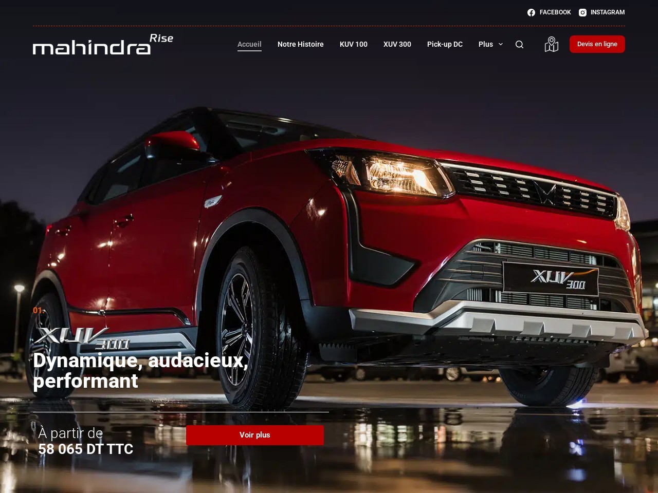 Mahindra tunisie.com a33f841e40c292b7b9b904b1f4728c8b