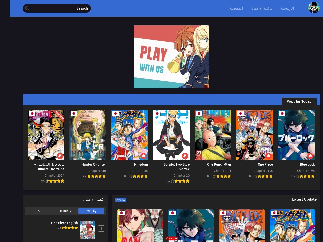 Mangaatrend.net ef076b8da5bc988ef6ea0af65d8a7009
