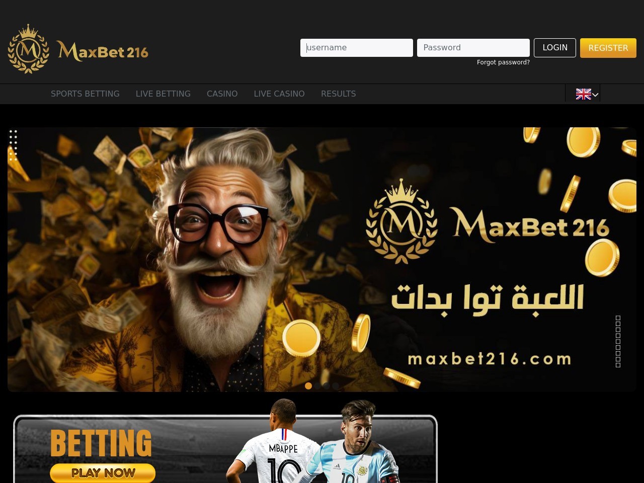 Maxbet216.com 1f5c9b04b481be117a2f8ff967c40e33