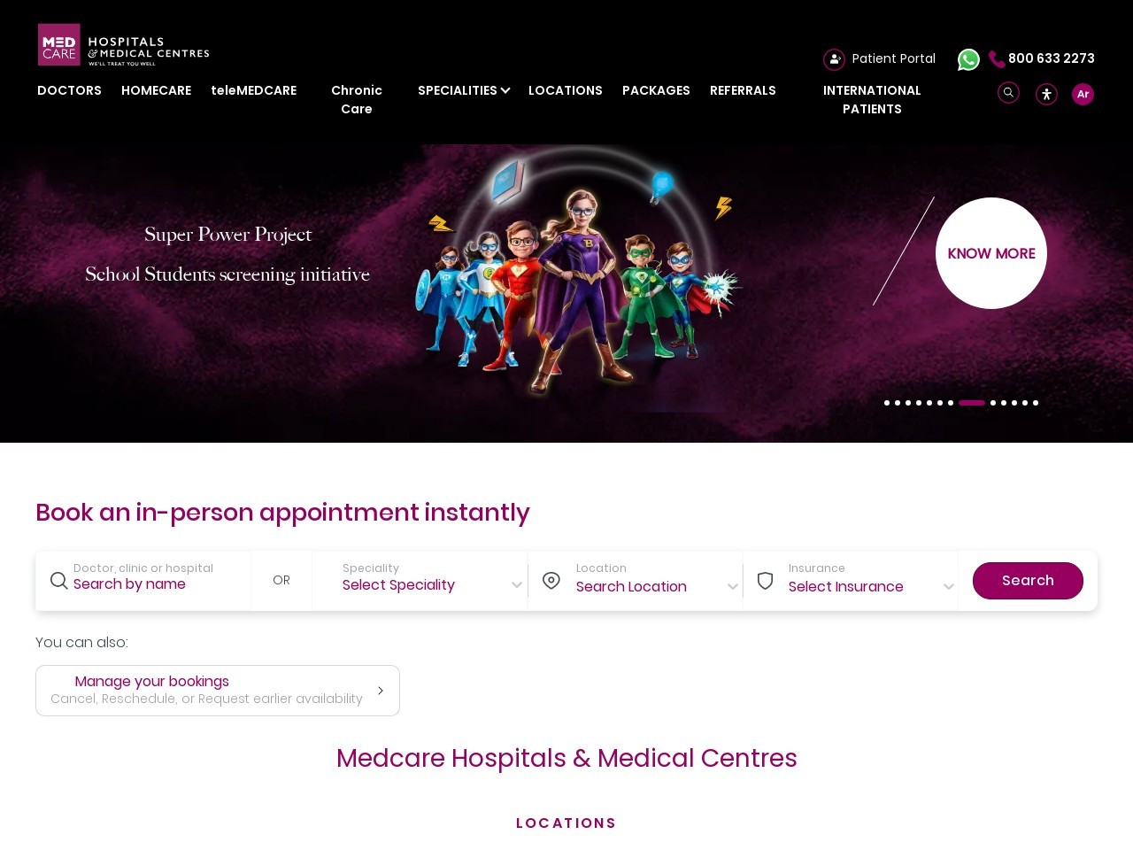 Medcare.ae d010f6e01b462d4502bb7a2f42f29af6