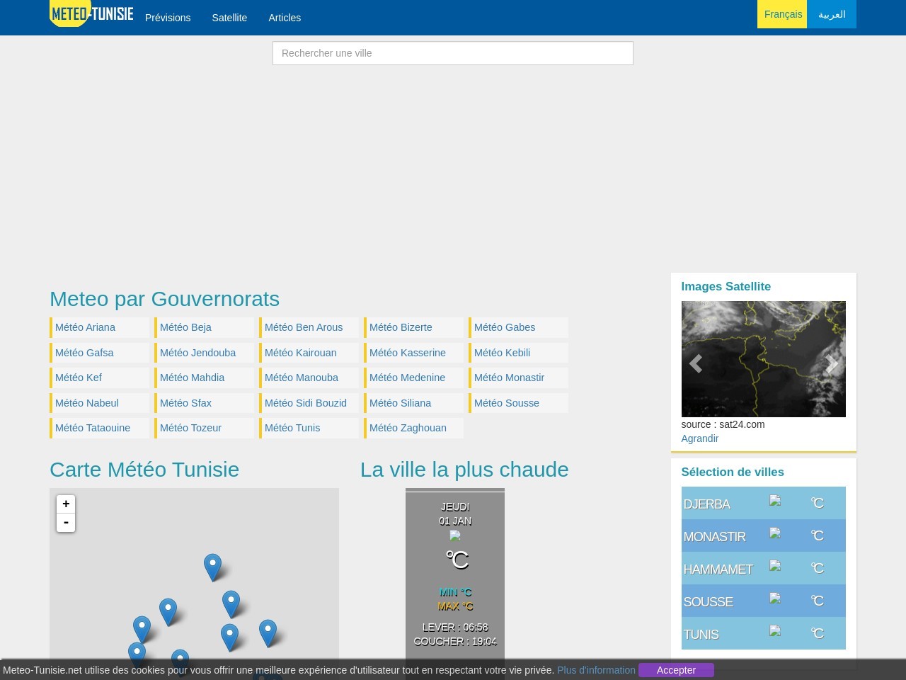 Meteo tunisie.net c6df1881225a539ccbbc9e73c609dede