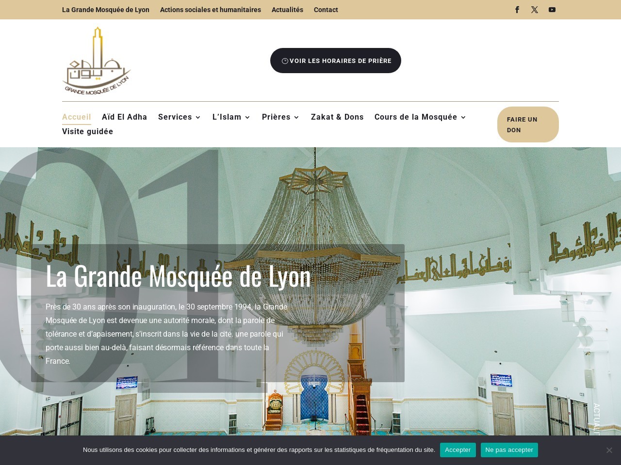Mosquee lyon.org 2788a45797ce154377f9ce3d48e5e194