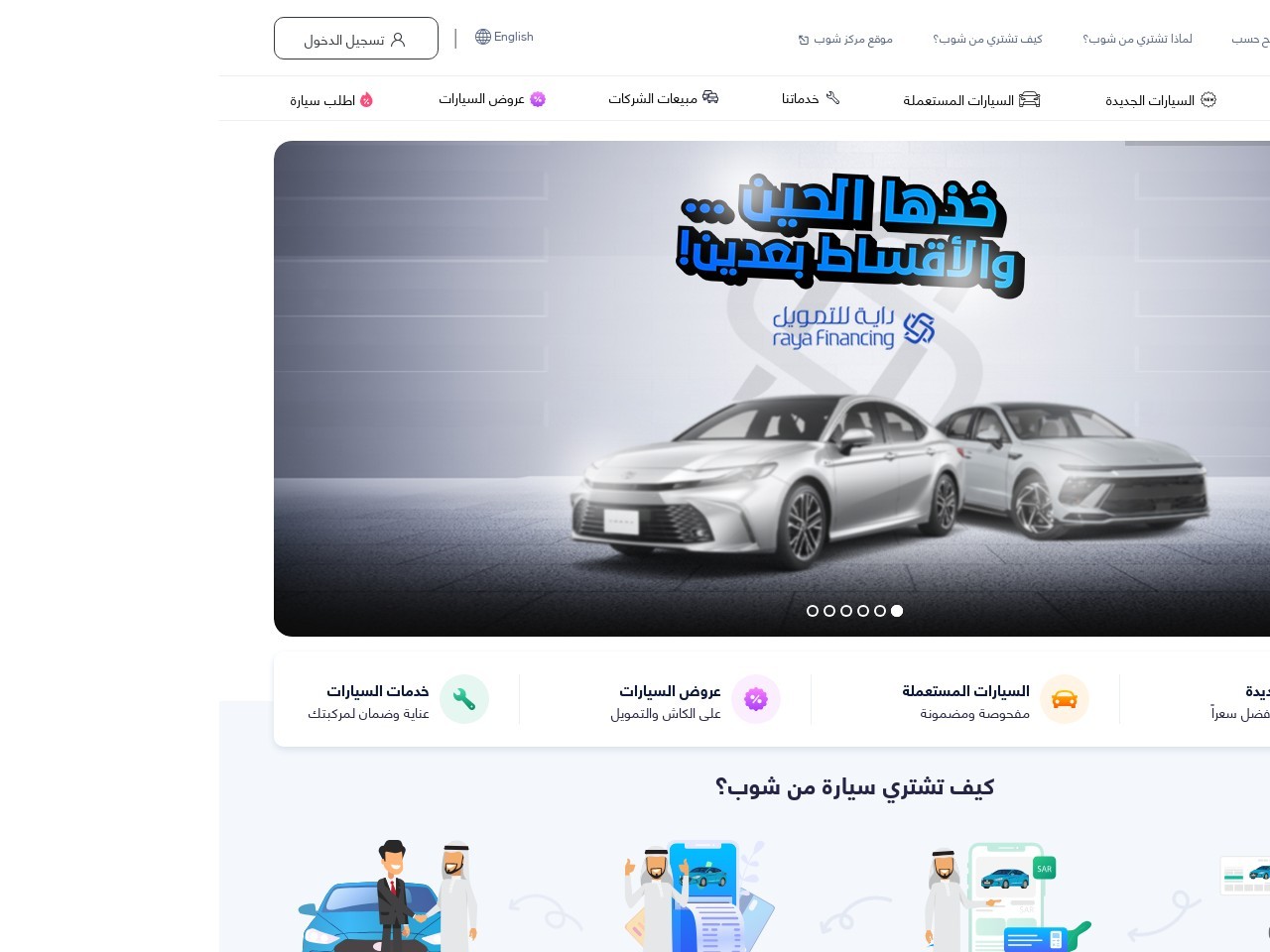 Motoryshop.com a54785a4e4cea78bc772d3e2427f5983