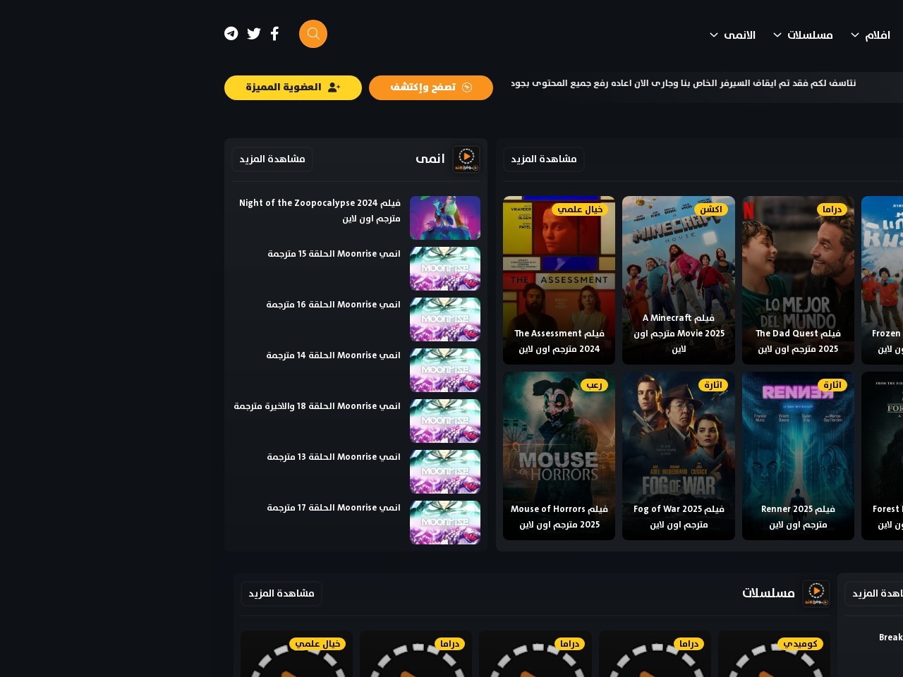 Movizlands.com 9326f9067c3e3d994818587937f11fdb