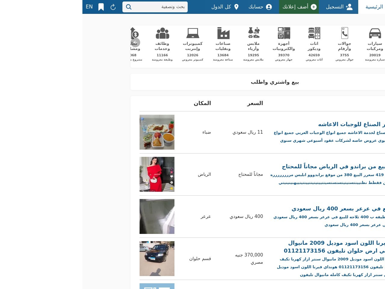 Mstaml.com 4f2c498515494f3f57e191daab4cd39c