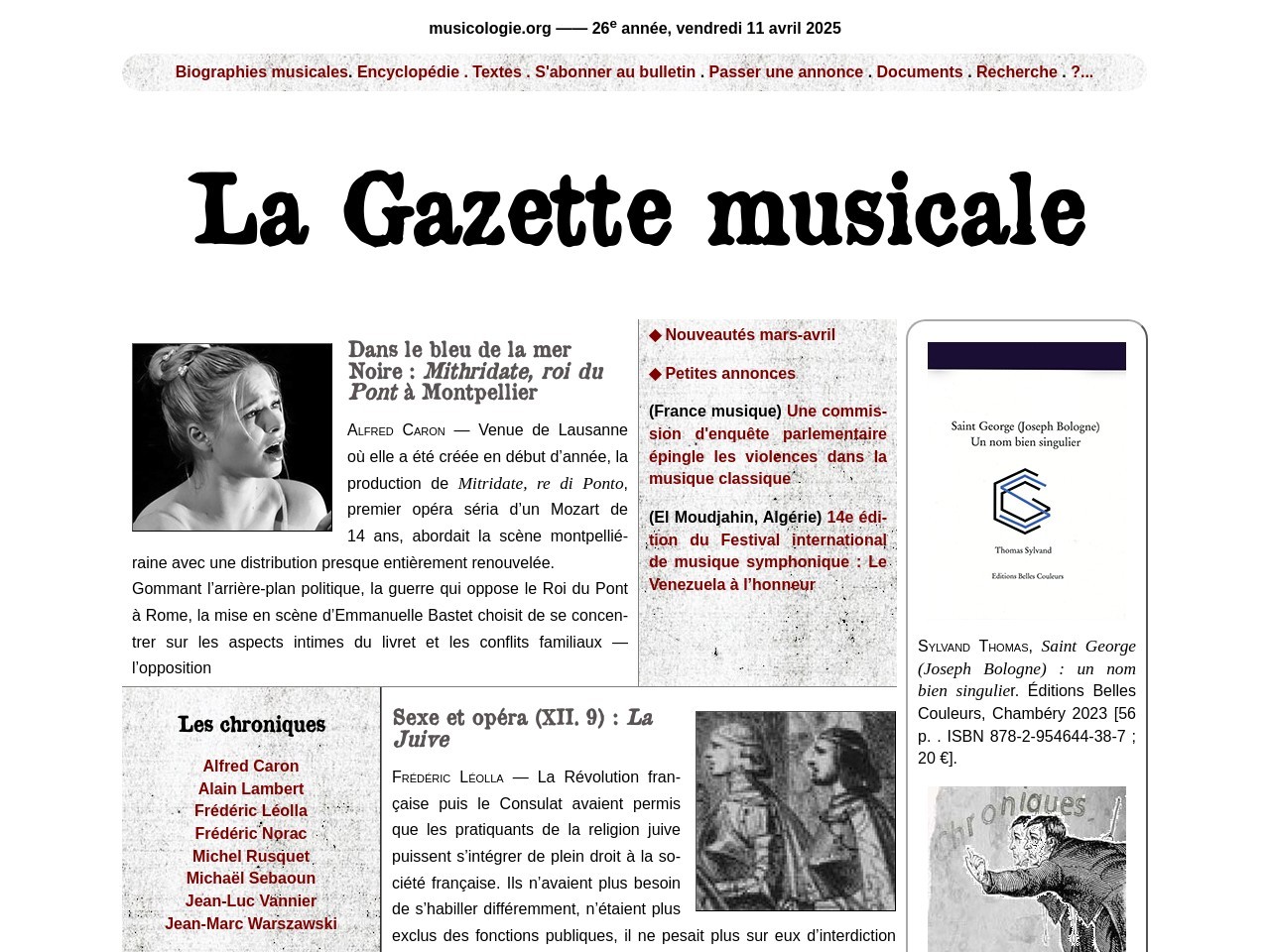 Musicologie.org b37e2830292cf1d8af93a9655d67d003