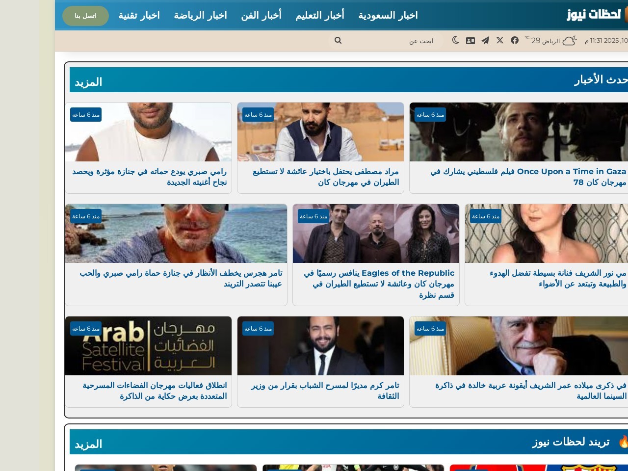 Nl7za.com 2635346b7acf3989fd1b02fc8d9a7a71