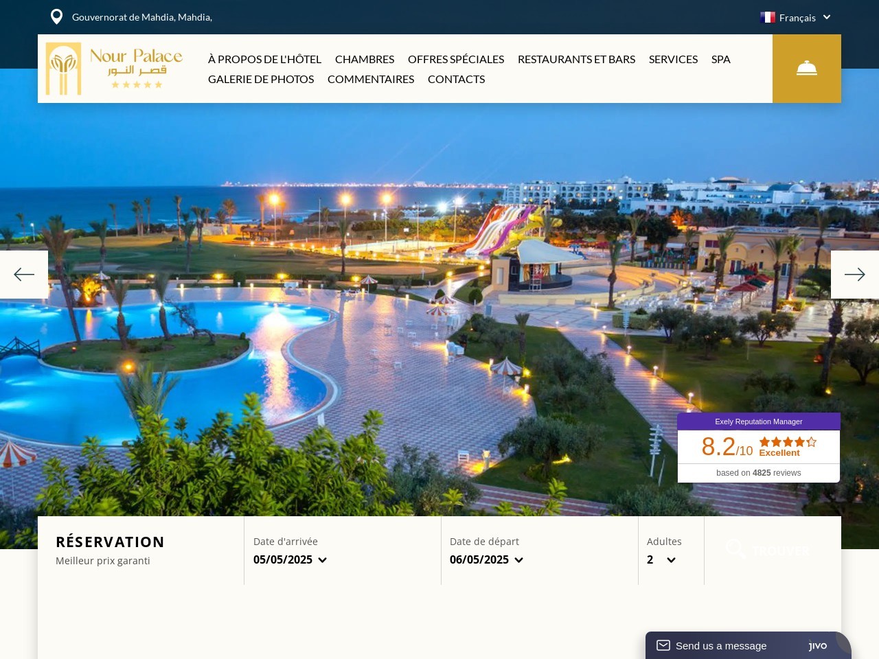 Nourpalace.tn a10b221914aeca37d9b89366b5100ff5