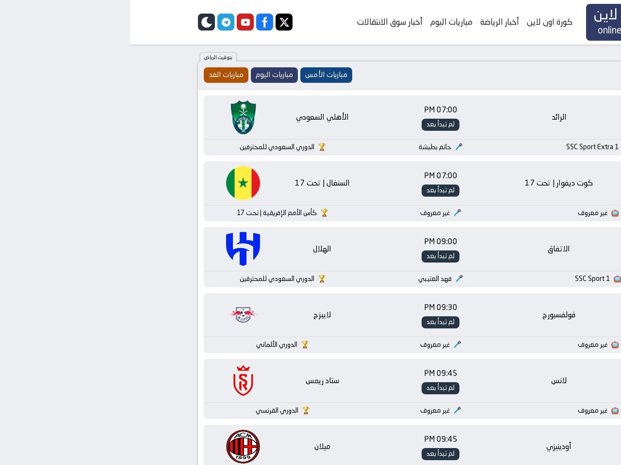 Online kora tv.com 9bbe129bf8b2ce4382ad6b59a6a7b323