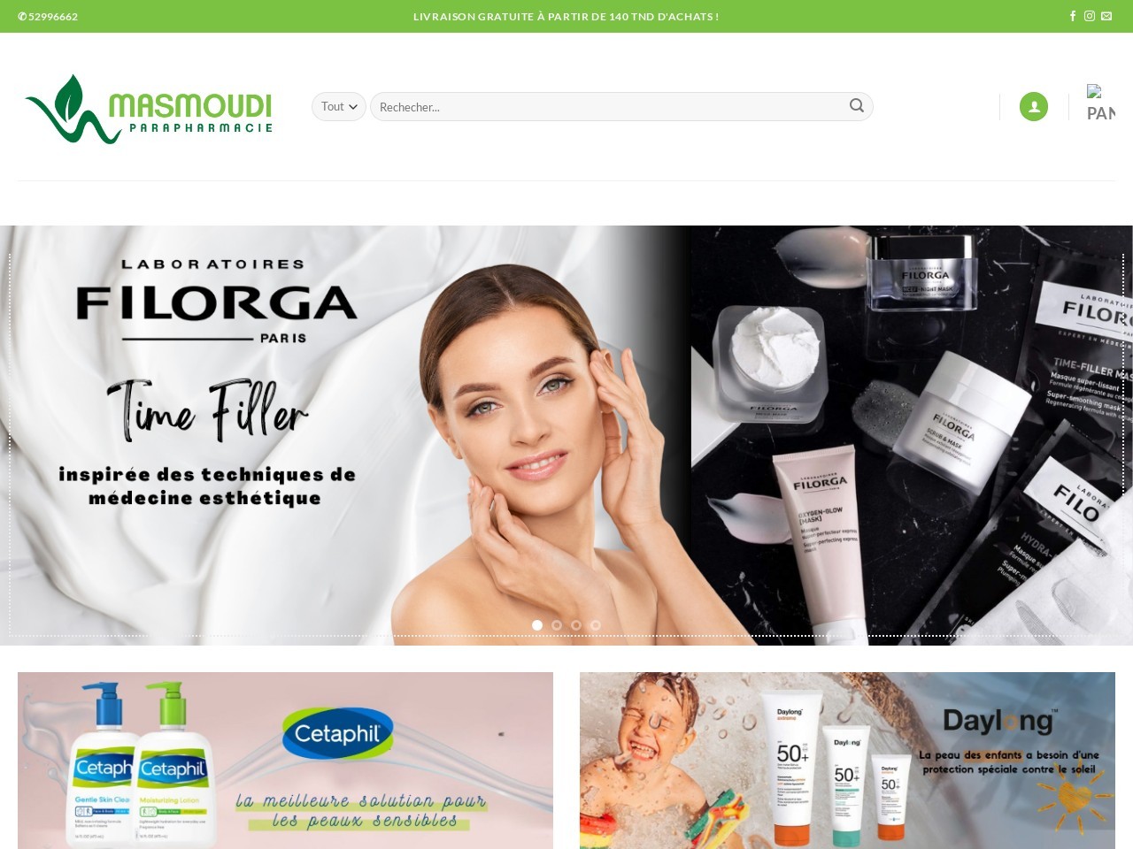 Paramasmoudi.tn 9a9f9f97d1b9323d41dd36959ccbddca