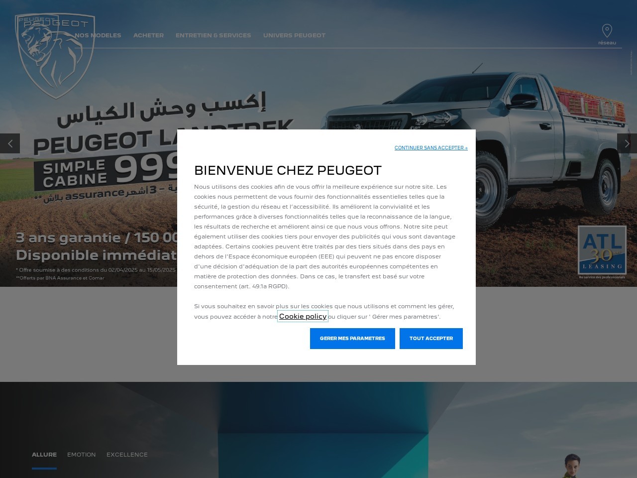 Peugeottunisie.com a804c2ba8f4d67293c1b1d645b267565