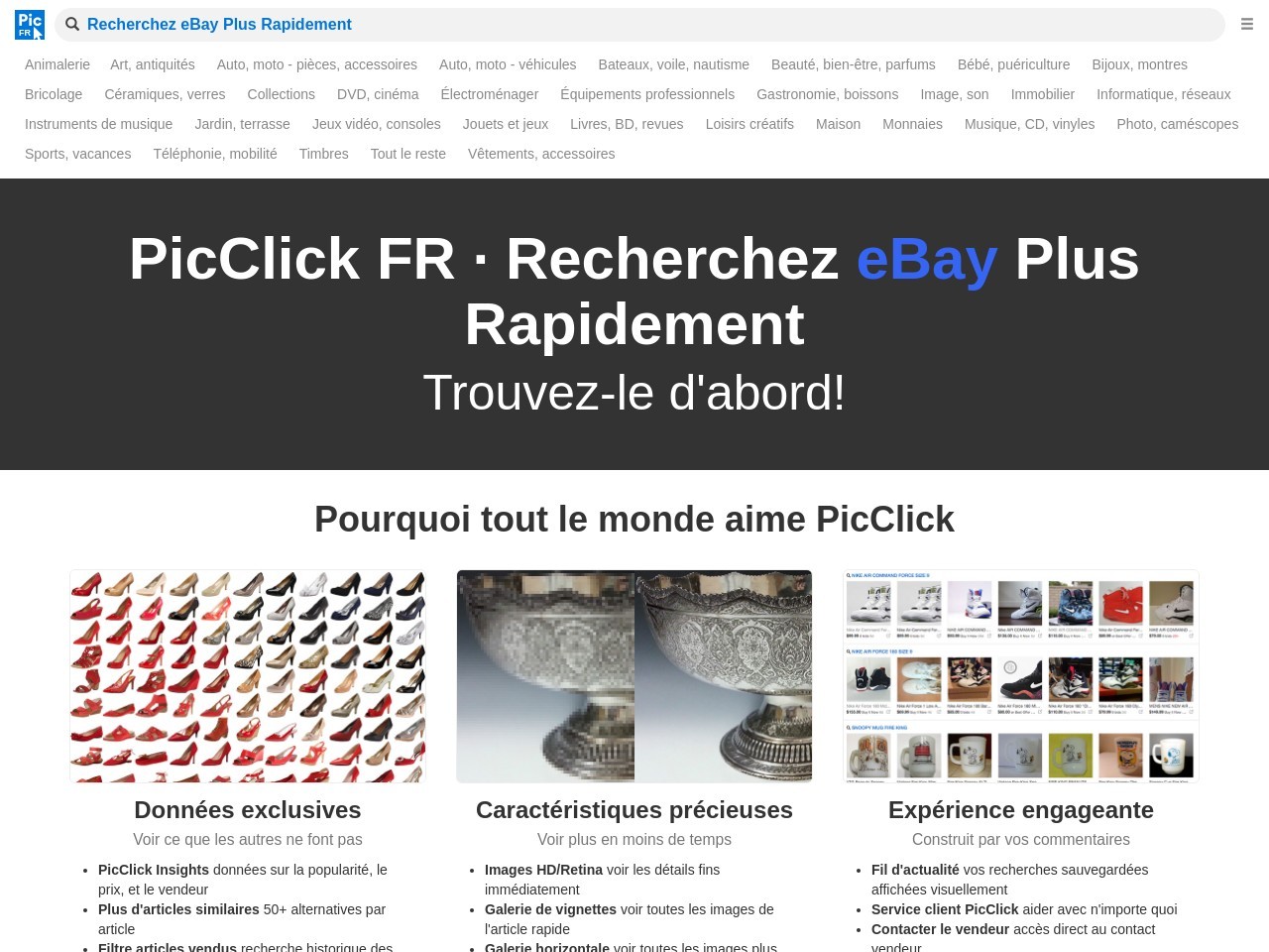 Picclick.fr d96833e02bf3845c35228db014e09f04