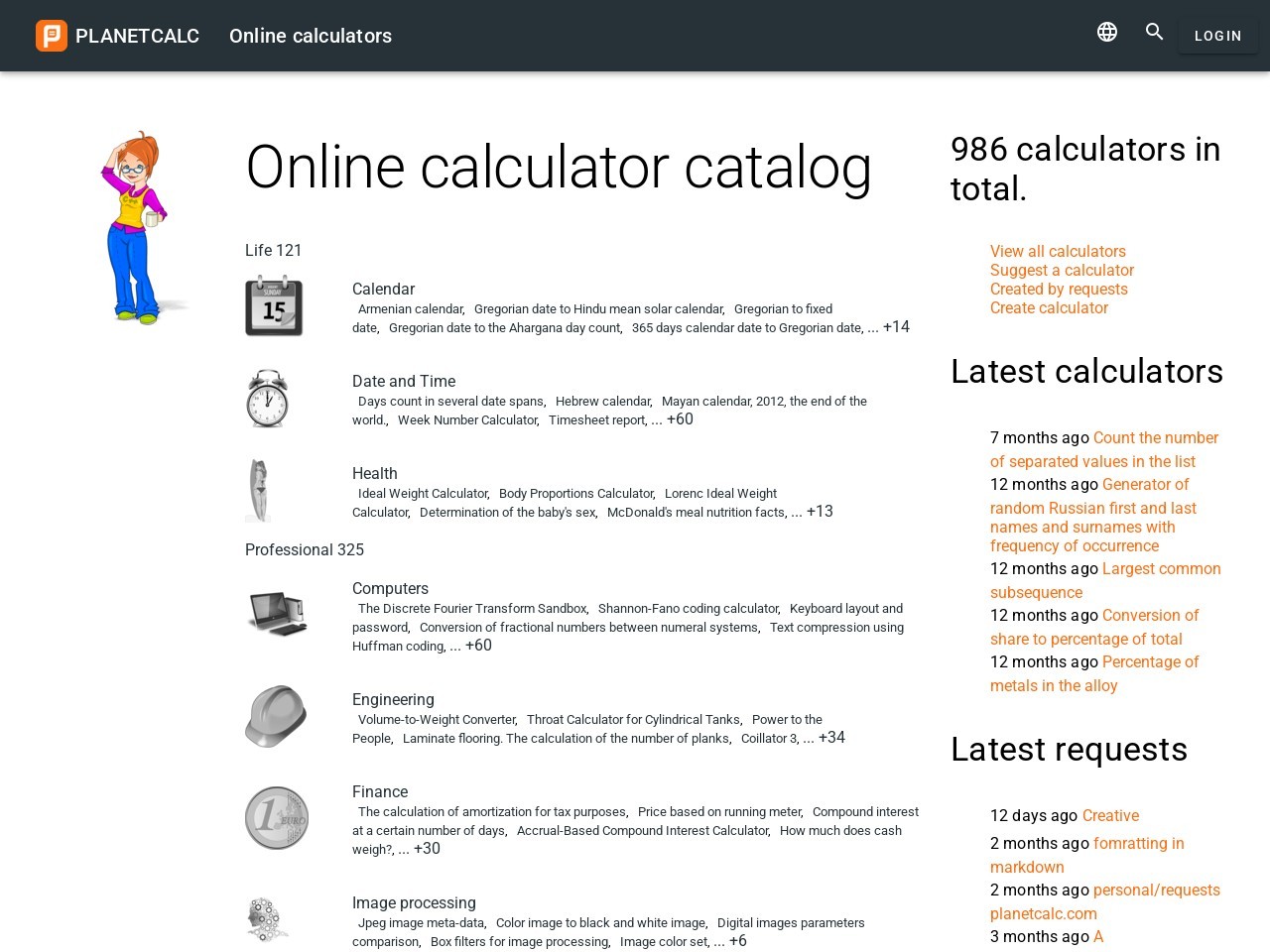 Planetcalc.com d13ab8a060c221797879d753e45fcb8e
