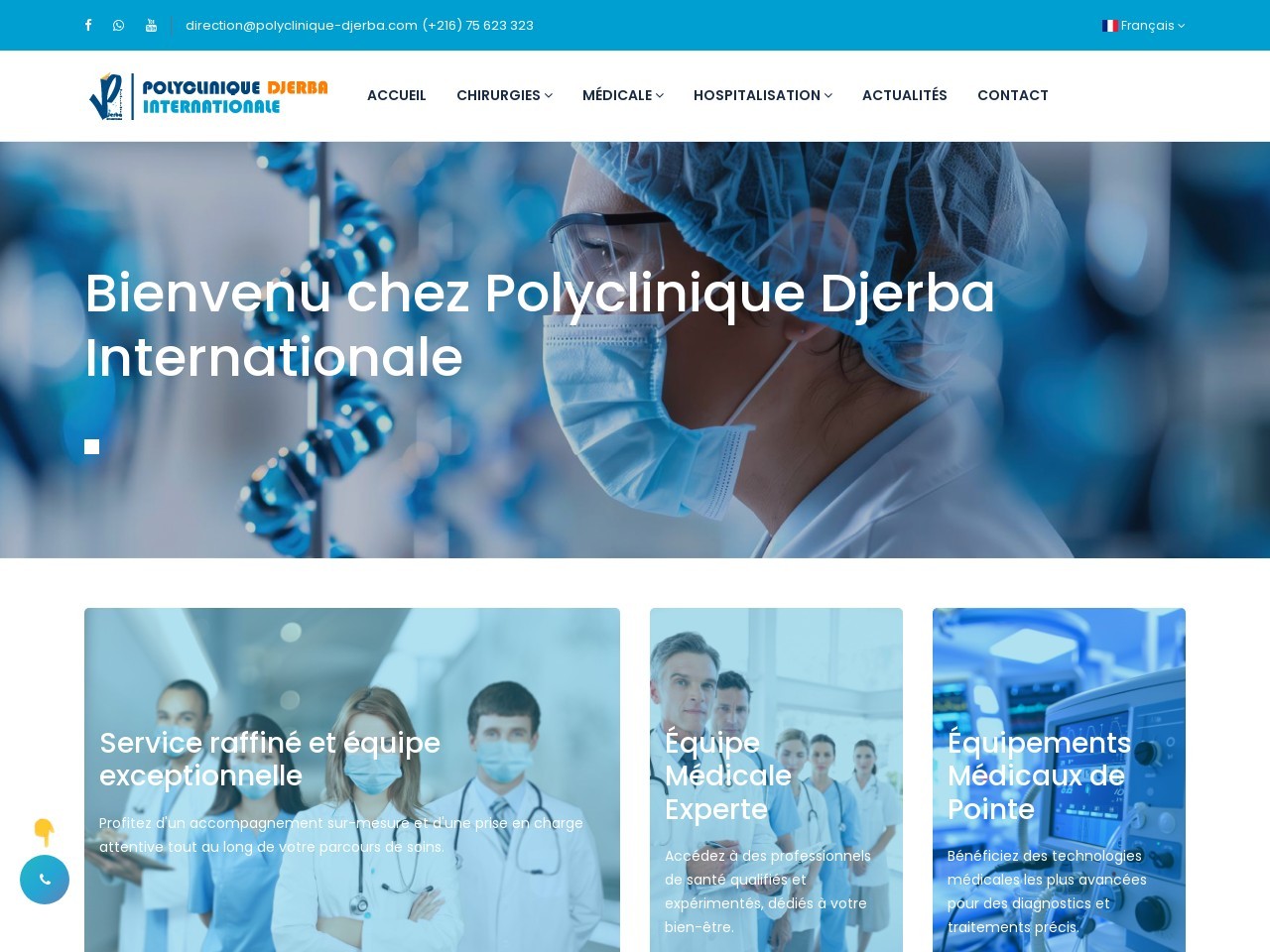 Polyclinique djerba.com 1220684684c52ef7209005285cdf6aa8