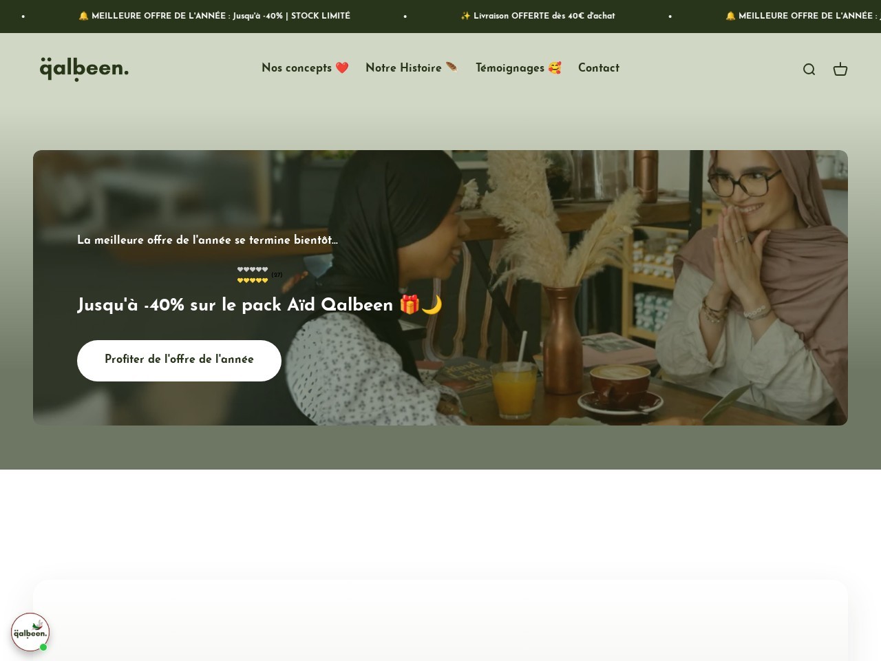 Qalbeen.com 36ec5f0702a899e3804c4c17fe908b65