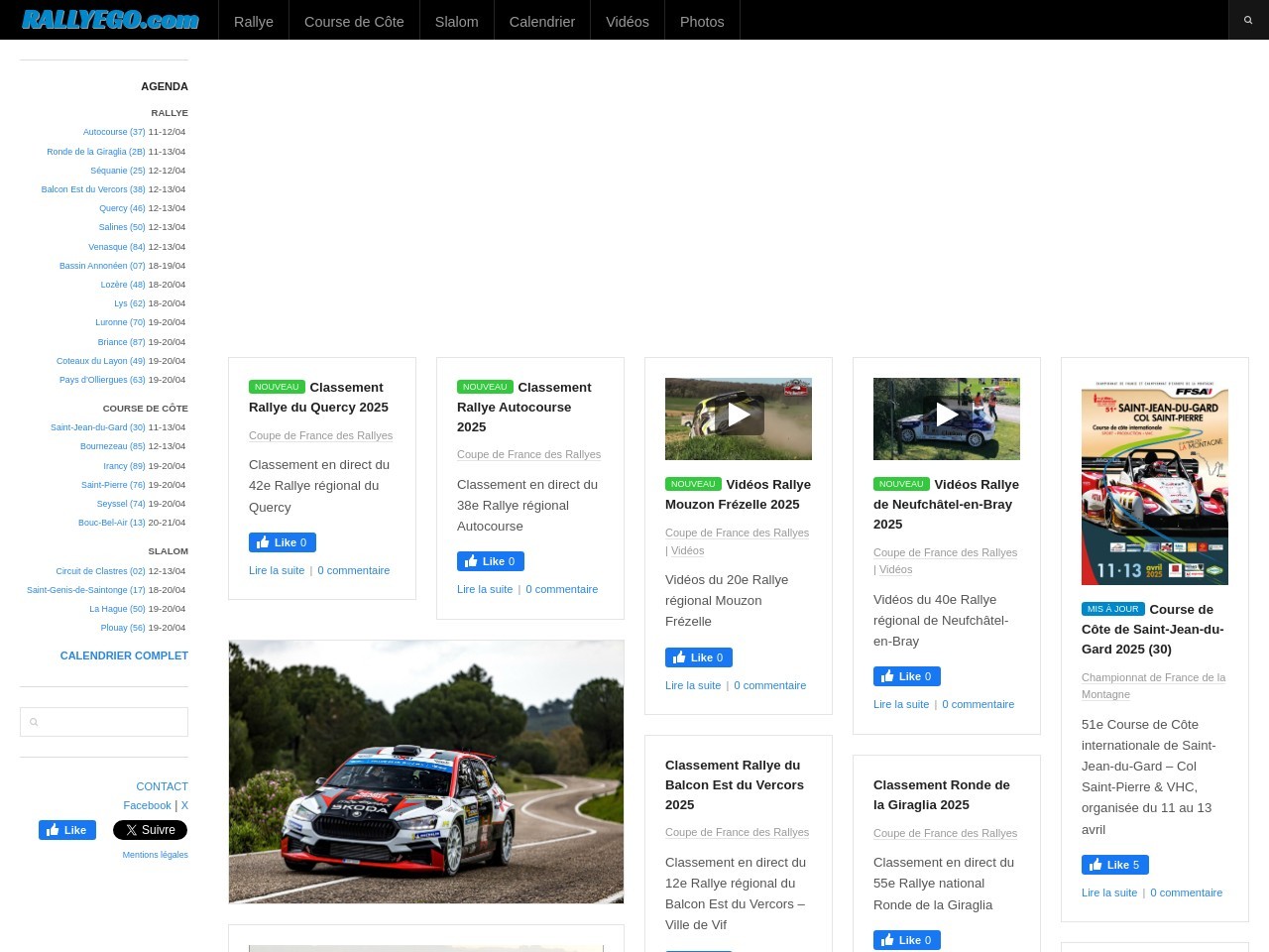 Rallyego.com 97dceb402aeb4f6cc4baf25bb88acb79
