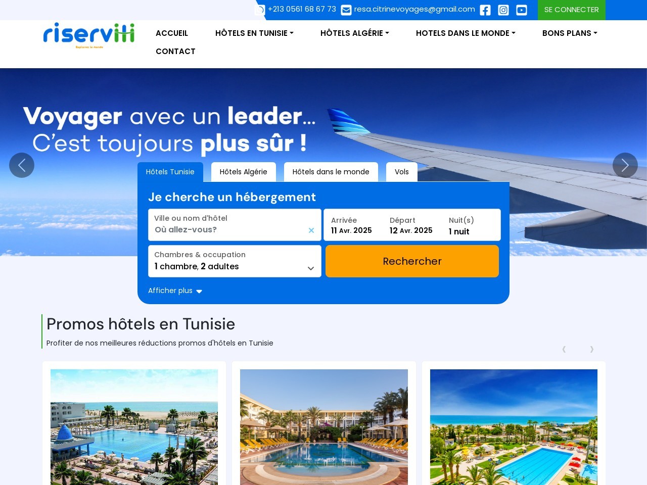 Riservili.com a77dfc02b59cbe0551b91ad24a70b2c8