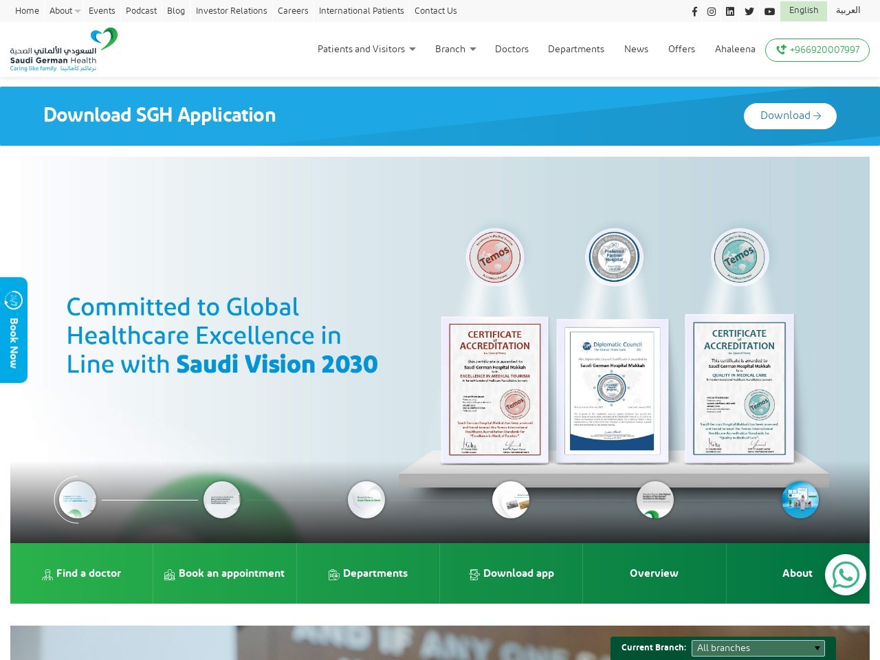 Saudigermanhealth.com 2886e83e43c70385e67f37ccf6113c7e