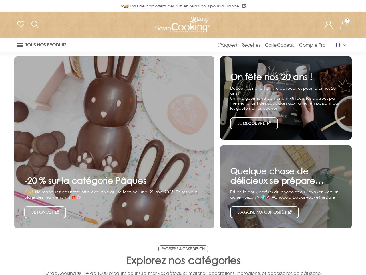 Scrapcooking.fr df52d4cb778d1b8b7d3ecac9d427ca76