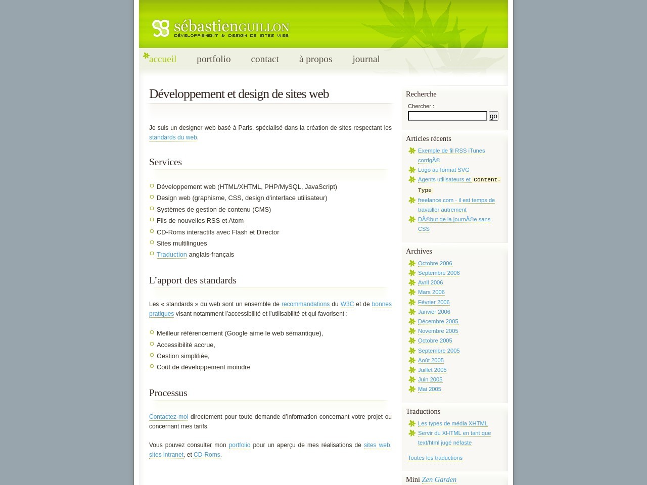 Sebastienguillon.com aabf28a6754cff8ddecb2d4e1f1307c3