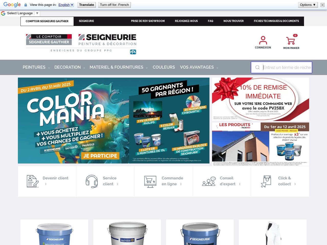 Seigneuriegauthier.com 6f14c8c79c3436e68f4119172ed90e89