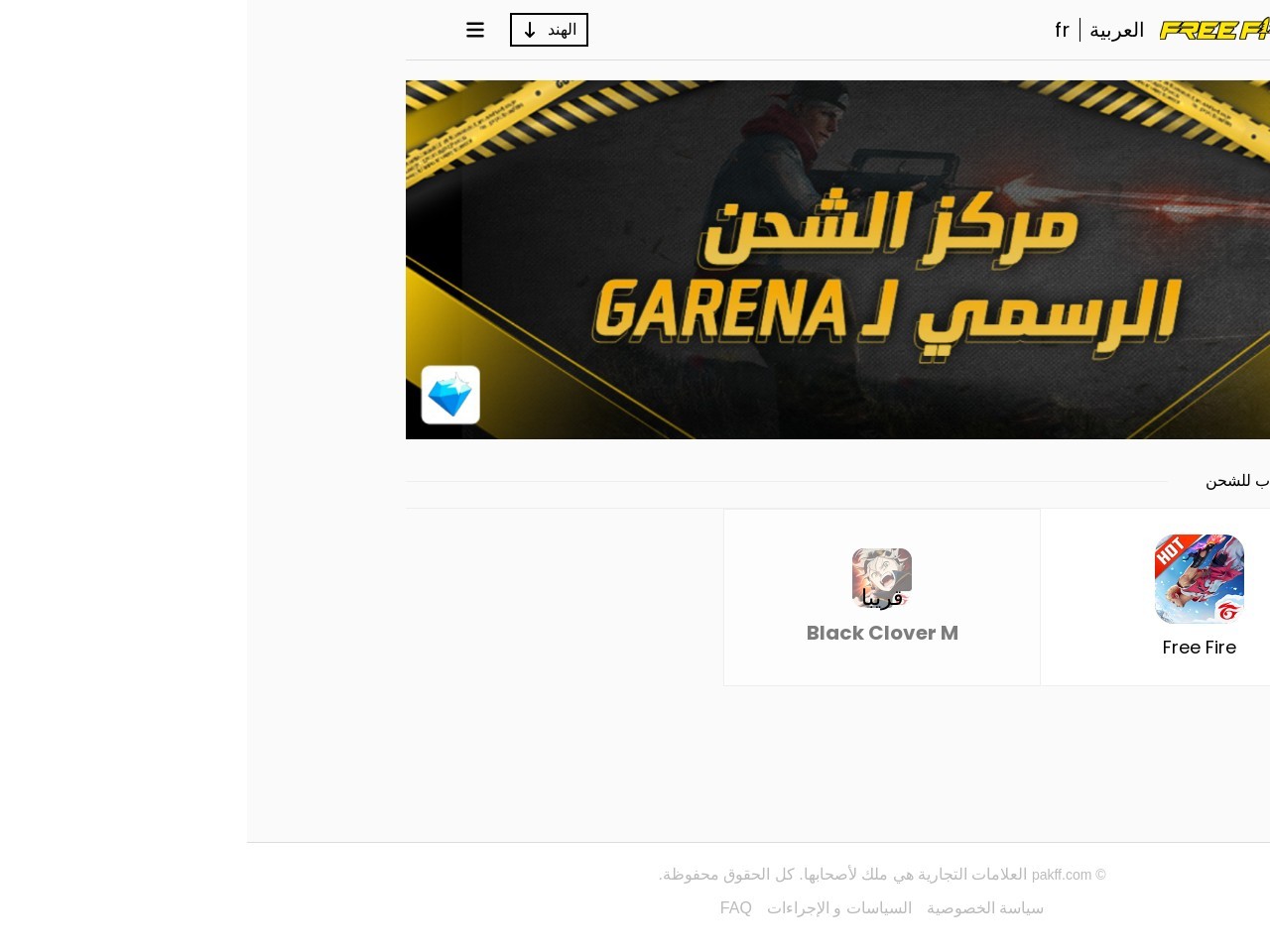 Shop1game.com a22d9388c41ec3a43d538ea345a50324