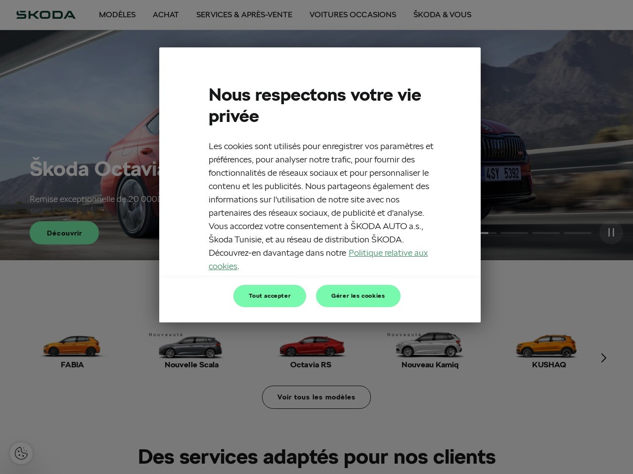 Skoda.tn a4fa6755b46393dcddaaf54334587a1b