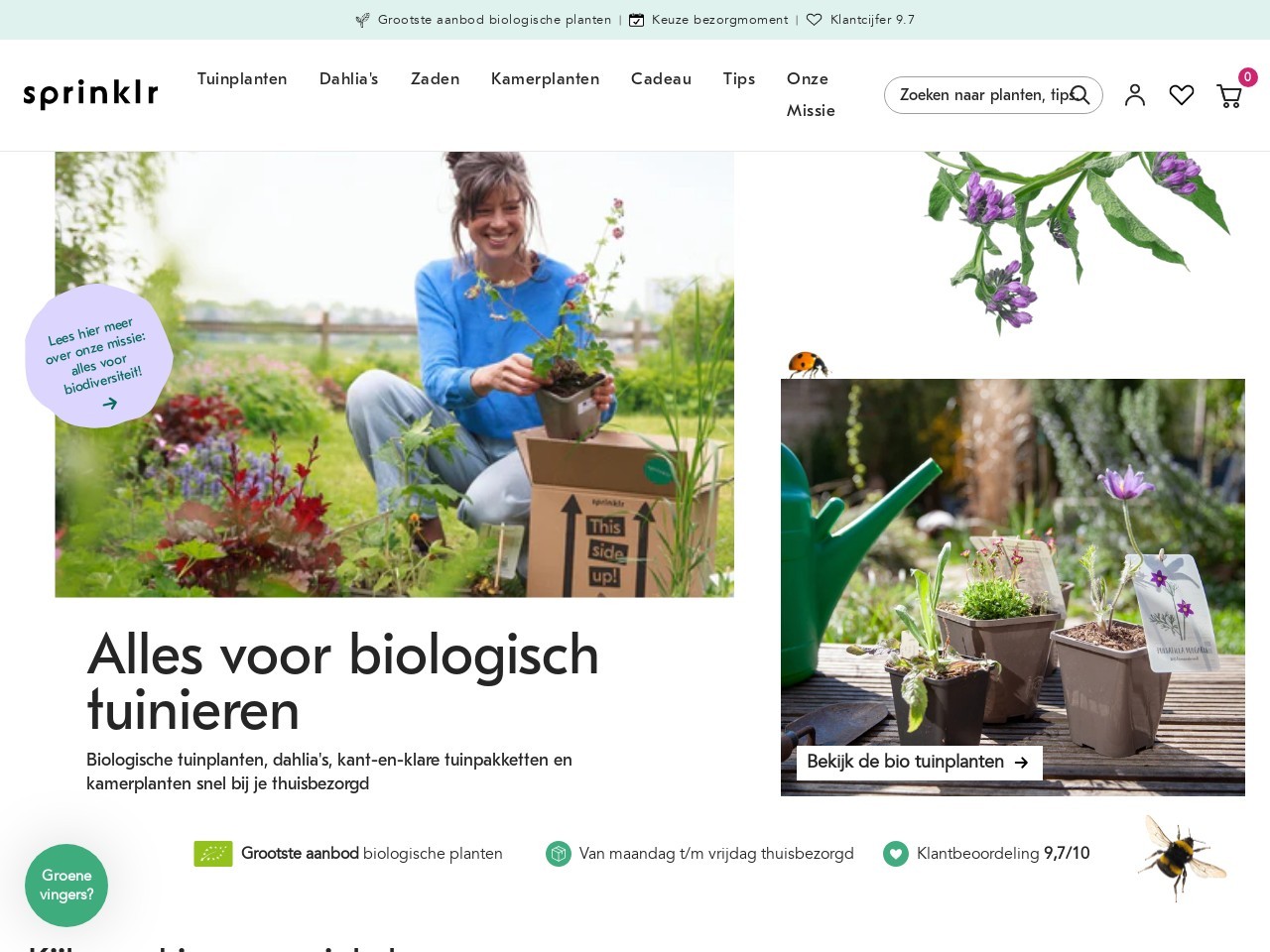 Sprinklr.co c1383b2eeac4f594376f8277d6b308d3
