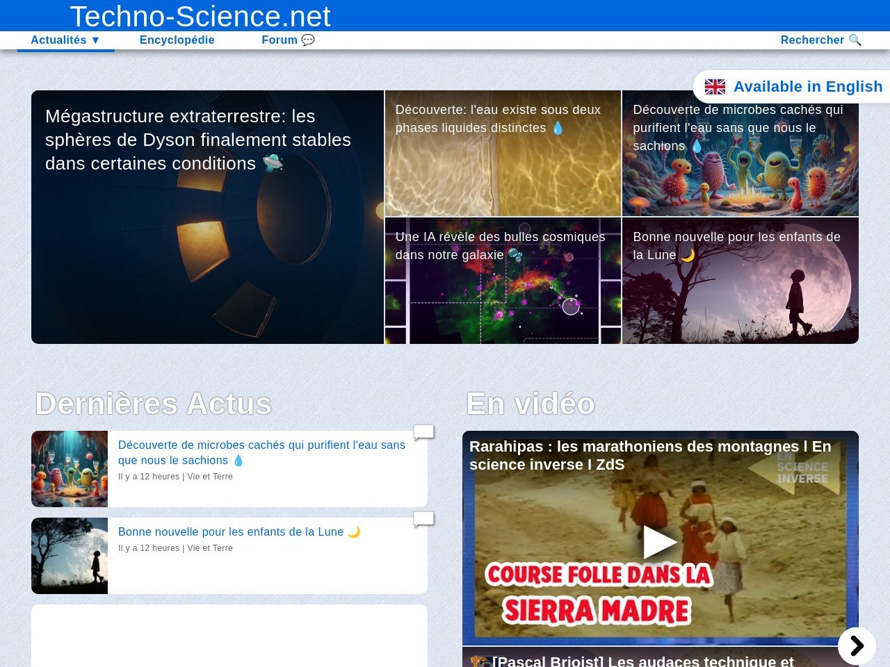 Techno science.net 9fde75fdce4b1b7192d518cd9c183e2b