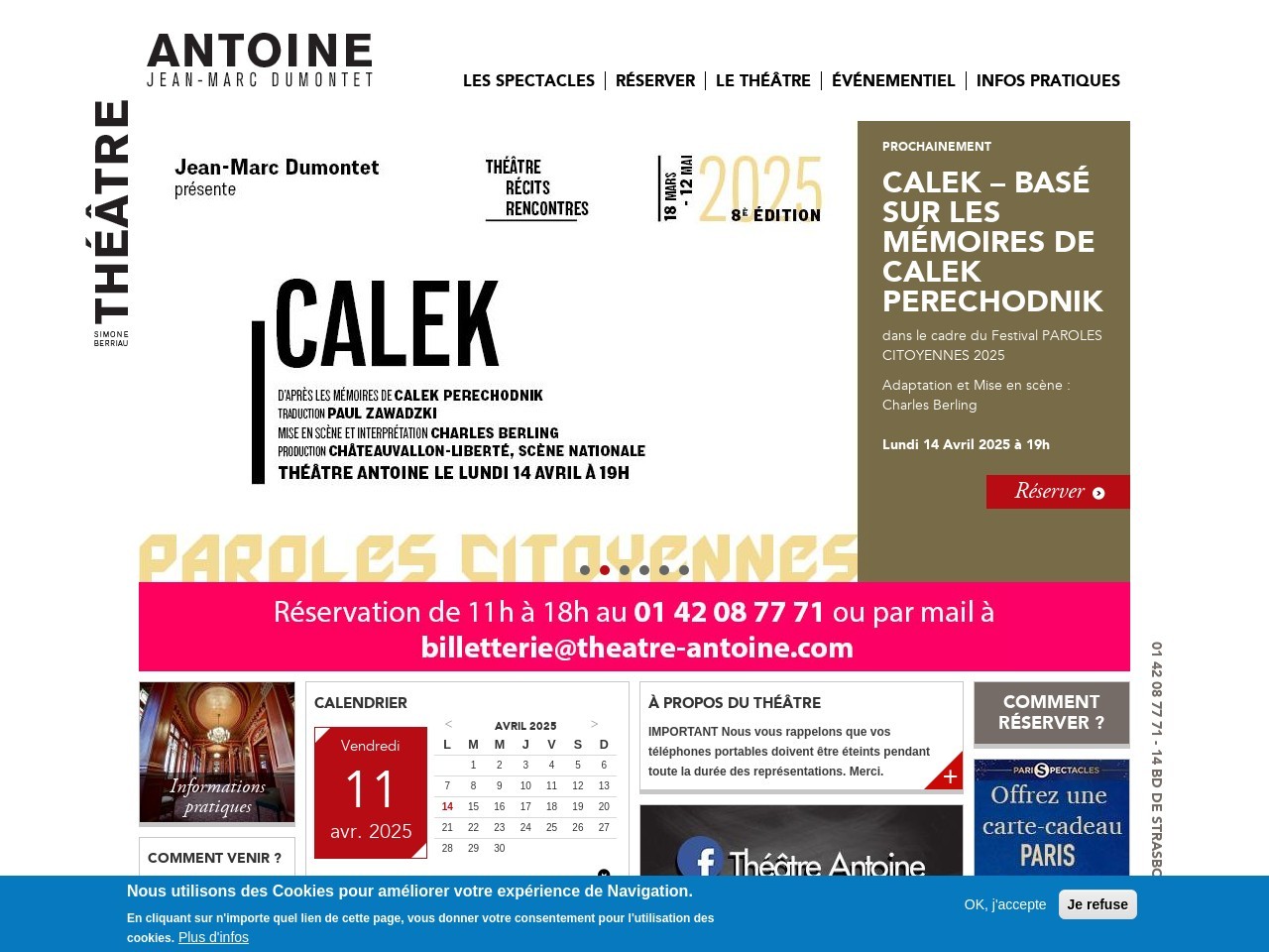 Theatre antoine.com f9b689f92b23e88a61c44d3f27c6ef5a