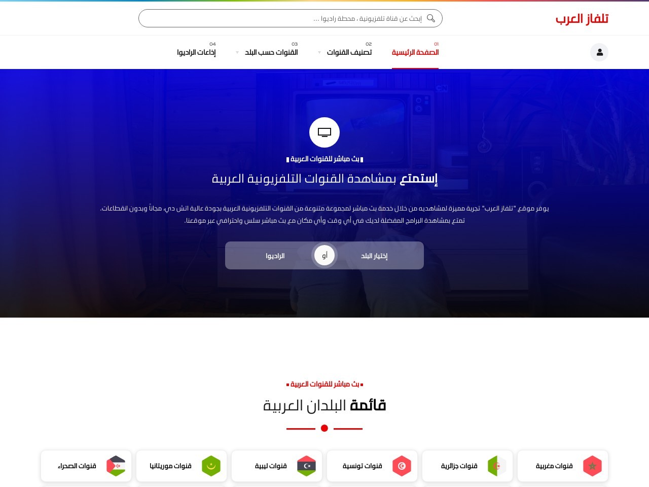 Tlfaz.com d4ca2eda31b36749eb427555f660187f