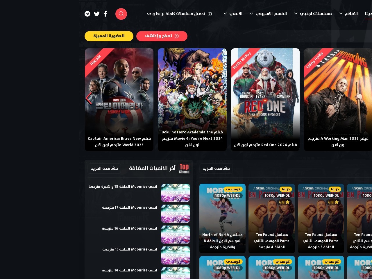 Topcinema.cam db4c8f93b2260f04b9475985bb71c962