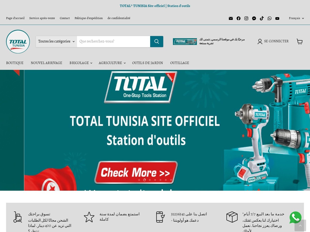 Totaltunisia.com 15fa57957dceabf2b1a3aec6cf81a434