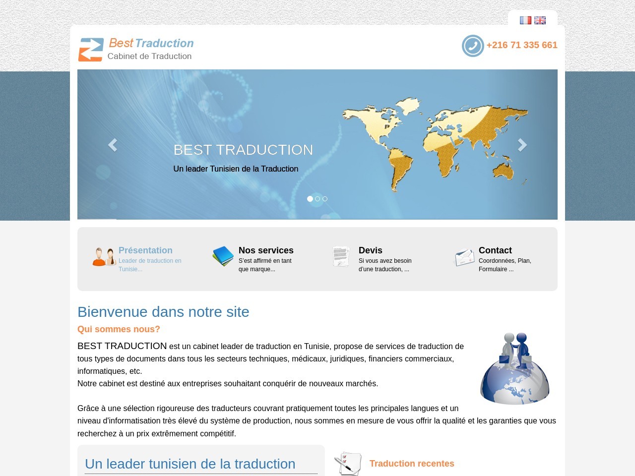 Traduction tunisie.com 7ee4ef12f8bd3333a7b802f23d8e7d02