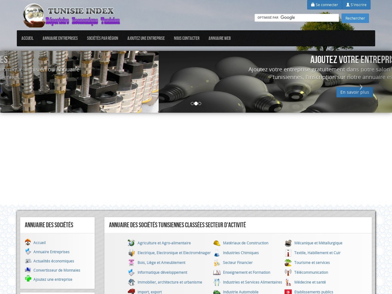 Tunisieindex.com 6bb76c3b25dadb7250c54131cd4fe5d0